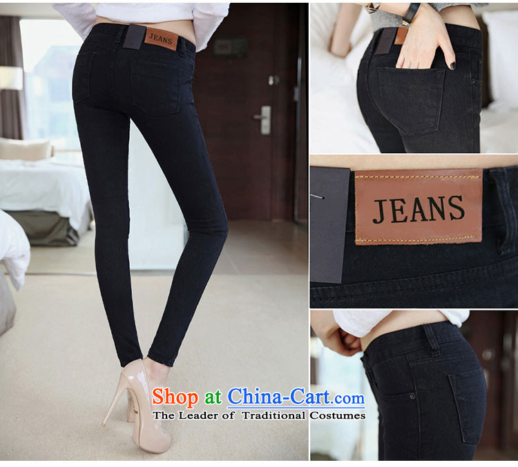 Load New autumn 2015 Korean version of large numbers of ladies thick MM thick, Hin thin loose pants, thick sister pencil pants 200 catties jeans and black trousers XXXXXL castor picture, prices, brand platters! The elections are supplied in the national character of distribution, so action, buy now enjoy more preferential! As soon as possible.