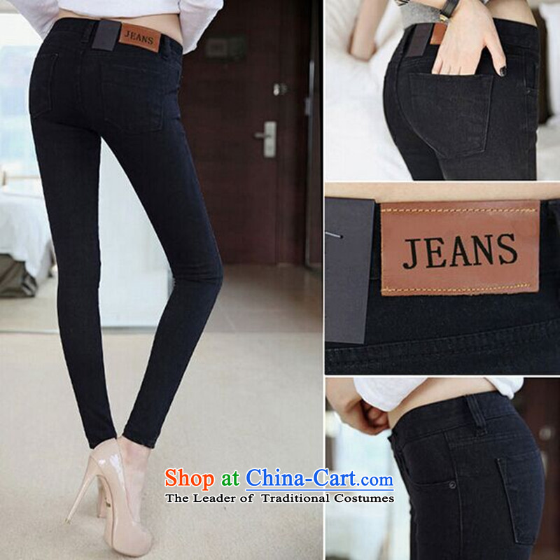 Load New autumn 2015 Korean version of large numbers of ladies thick MM thick, Hin thin loose pants, thick sister pencil pants 200 catties jeans and black trousers XXXXXL, castors for line (LINXCR tide) , , , shopping on the Internet