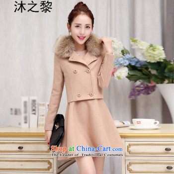 Bathing in the autumn and winter of 2015, Lai New) long hair? larger female jackets 8905 Red XL Photo, prices, brand platters! The elections are supplied in the national character of distribution, so action, buy now enjoy more preferential! As soon as possible.