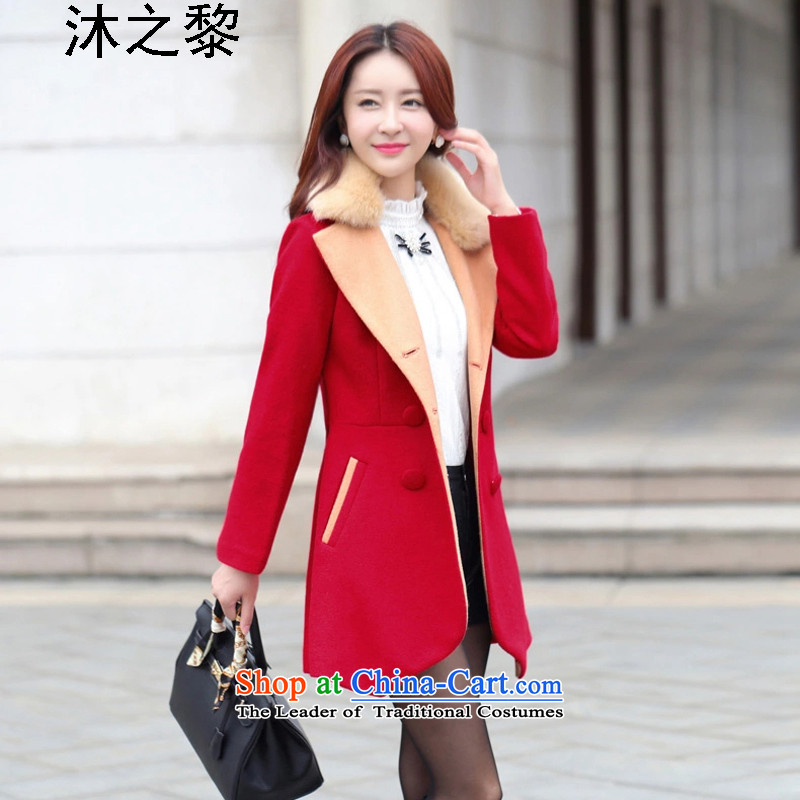 Bathing in the autumn and winter of 2015, Lai New) long hair? larger female jackets 8905  XL, foot massage of red Lai , , , shopping on the Internet