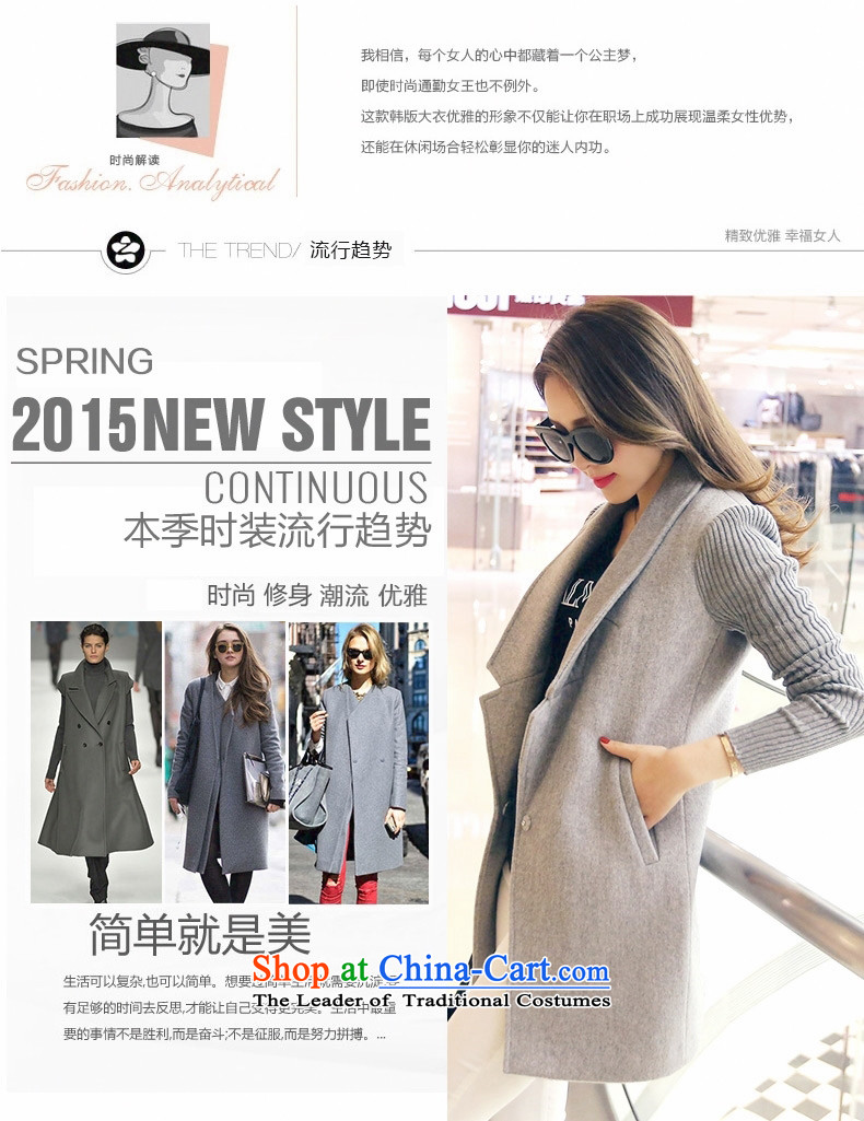 Yi with grass women on new coats winter?) in 2015, the new girls long coats gross?? jacket women female gross a wool coat autumn and winter coats S picture-ni, prices, brand platters! The elections are supplied in the national character of distribution, so action, buy now enjoy more preferential! As soon as possible.