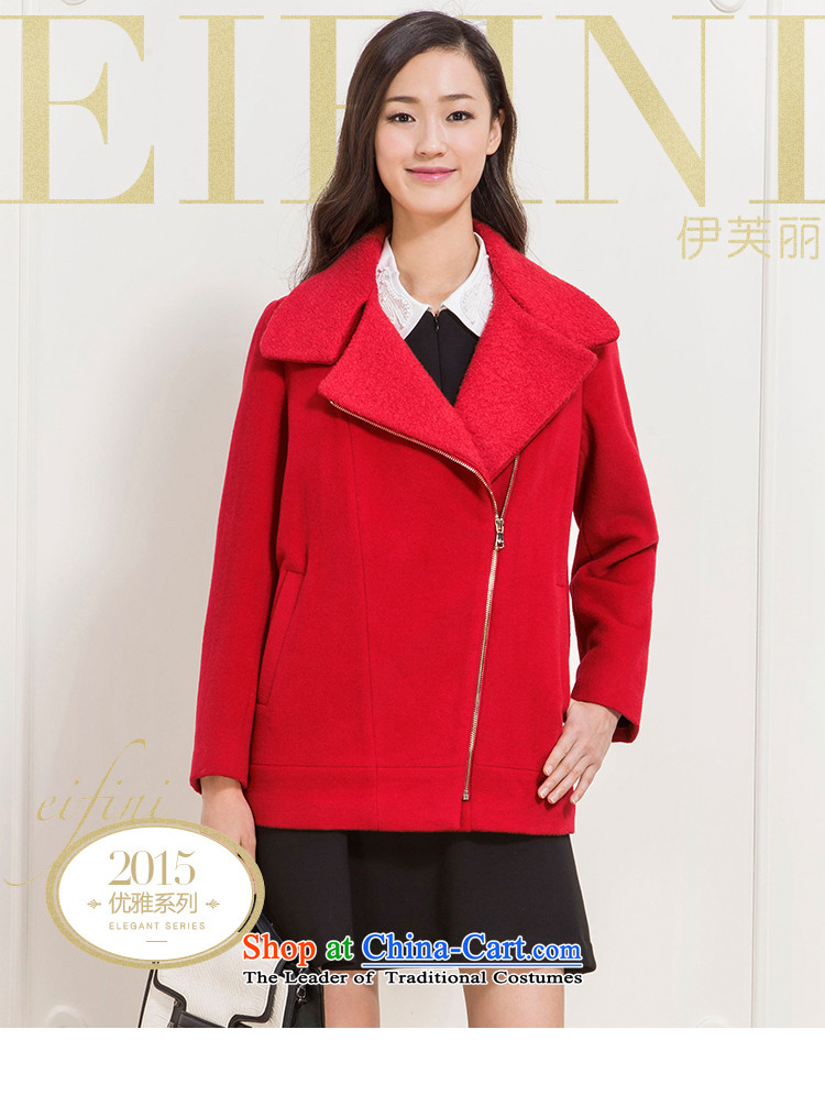 The elections as soon as possible of the Shang Xin Li 2015 winter clothing big red lapel a Zip Jacket coat 141122373742 gross? The Red L picture, prices, brand platters! The elections are supplied in the national character of distribution, so action, buy now enjoy more preferential! As soon as possible.