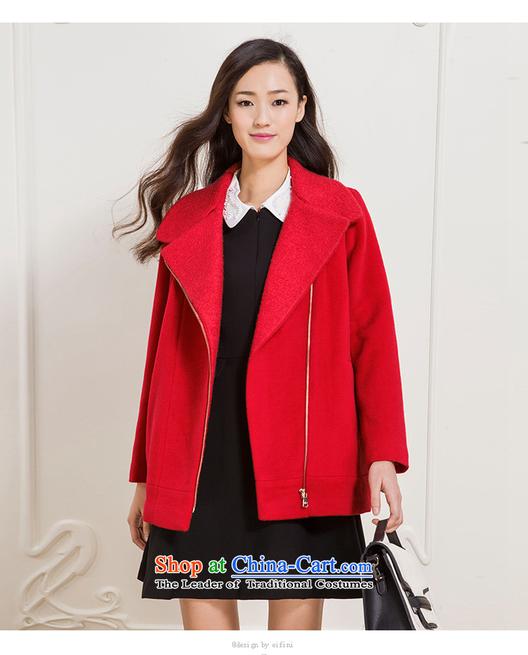 The elections as soon as possible of the Shang Xin Li 2015 winter clothing big red lapel a Zip Jacket coat 141122373742 gross? The Red L picture, prices, brand platters! The elections are supplied in the national character of distribution, so action, buy now enjoy more preferential! As soon as possible.