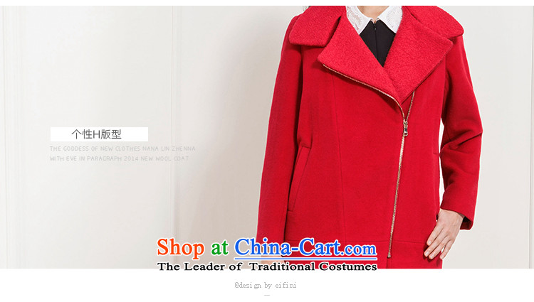 The elections as soon as possible of the Shang Xin Li 2015 winter clothing big red lapel a Zip Jacket coat 141122373742 gross? The Red L picture, prices, brand platters! The elections are supplied in the national character of distribution, so action, buy now enjoy more preferential! As soon as possible.