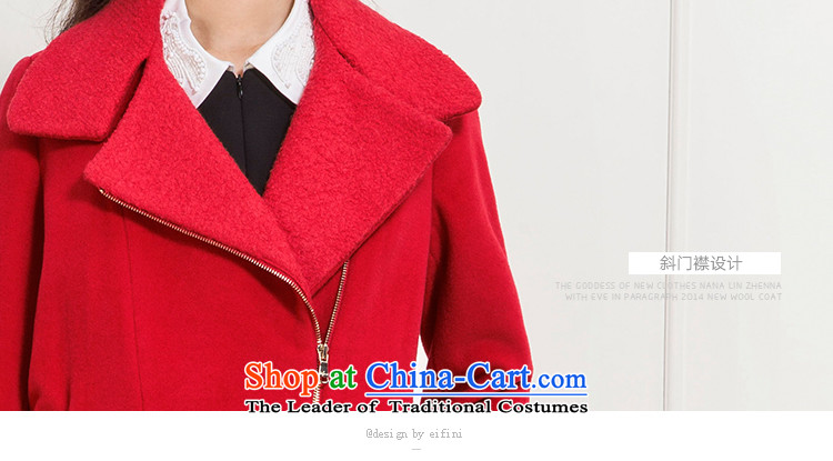 The elections as soon as possible of the Shang Xin Li 2015 winter clothing big red lapel a Zip Jacket coat 141122373742 gross? The Red L picture, prices, brand platters! The elections are supplied in the national character of distribution, so action, buy now enjoy more preferential! As soon as possible.