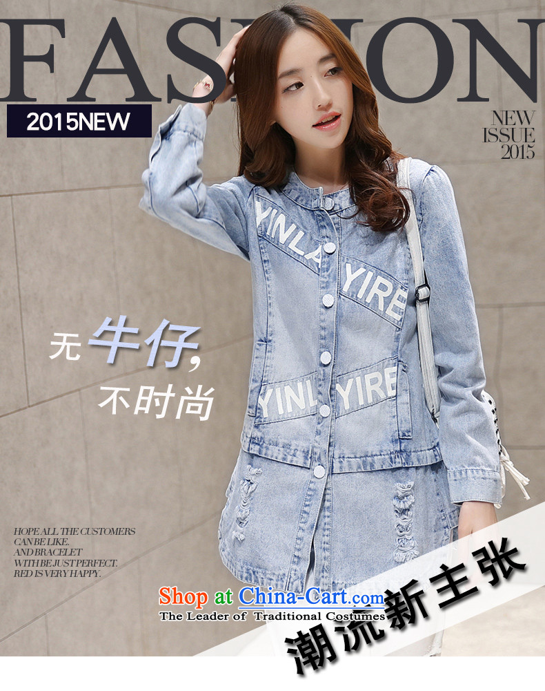 Elisabeth wa concluded large card female Korean autumn add fertilizer xl women 200 catties thick girls' Graphics thin for women large jacket cowboy shirt thick large Tien light blue long-sleeved XXL 140 to 155 catties can penetrate picture, prices, brand platters! The elections are supplied in the national character of distribution, so action, buy now enjoy more preferential! As soon as possible.
