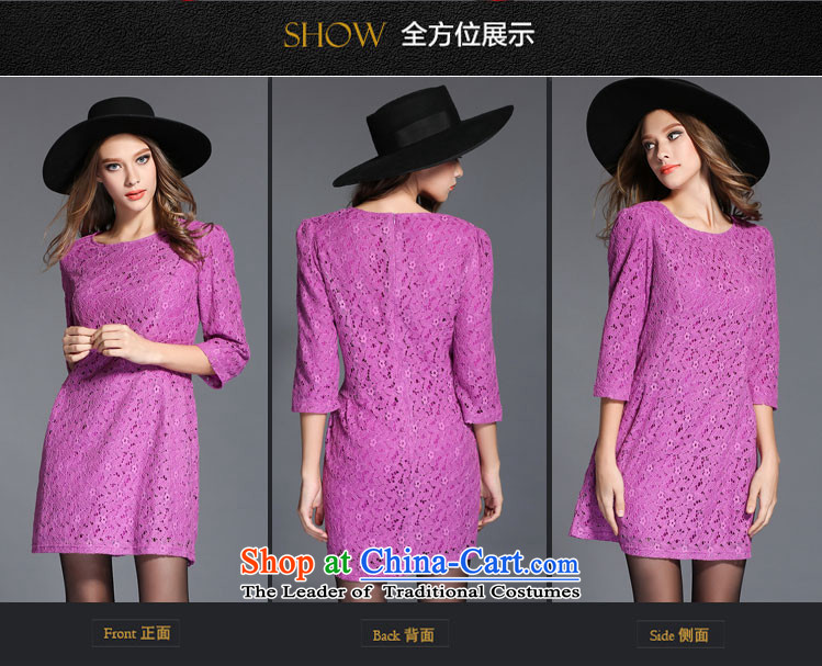 To install the latest Autumn 2015 better products to increase women's code Korean fashion sense round-neck collar Sau San lace 7 cuff dresses purple 3XL picture, prices, brand platters! The elections are supplied in the national character of distribution, so action, buy now enjoy more preferential! As soon as possible.