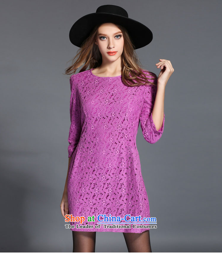 To install the latest Autumn 2015 better products to increase women's code Korean fashion sense round-neck collar Sau San lace 7 cuff dresses purple 3XL picture, prices, brand platters! The elections are supplied in the national character of distribution, so action, buy now enjoy more preferential! As soon as possible.