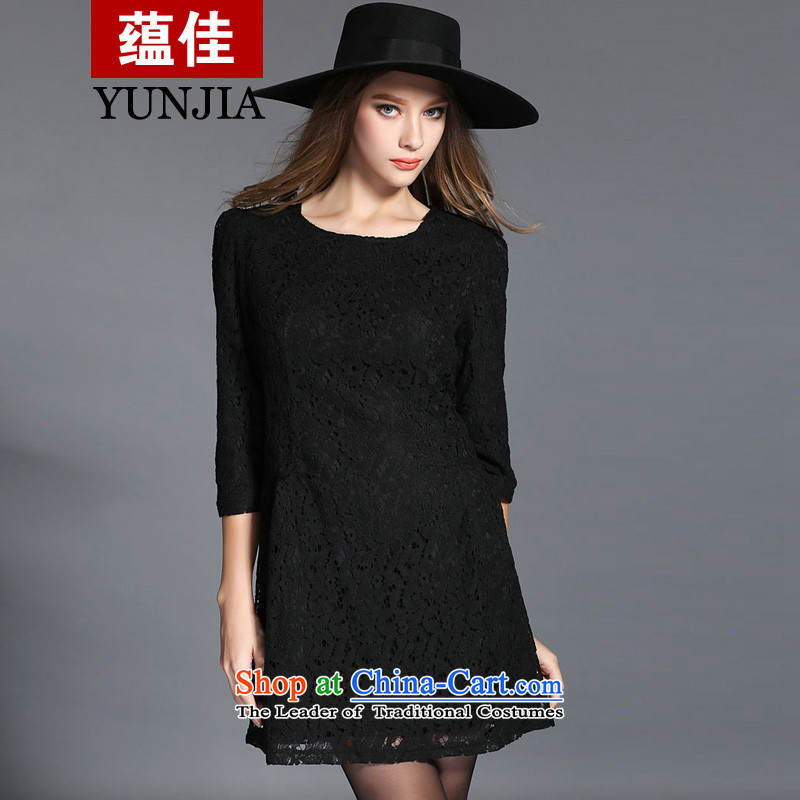 To install the latest Autumn 2015 better products to increase women's code Korean fashion sense round-neck collar Sau San lace 7 cuff dresses 3XL, purple to better shopping on the Internet has been pressed.