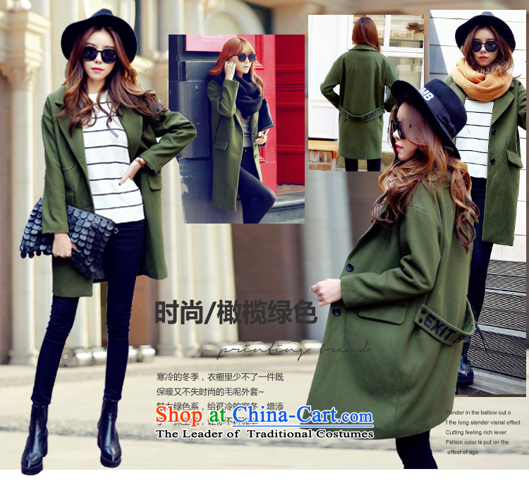 Korea has the Korean version of the Dag Hammarskjöld yi 2015 winter clothing new women's solid color graphics in long loose thin coat AA4312 gross?2) Olive Green S picture, prices, brand platters! The elections are supplied in the national character of distribution, so action, buy now enjoy more preferential! As soon as possible.