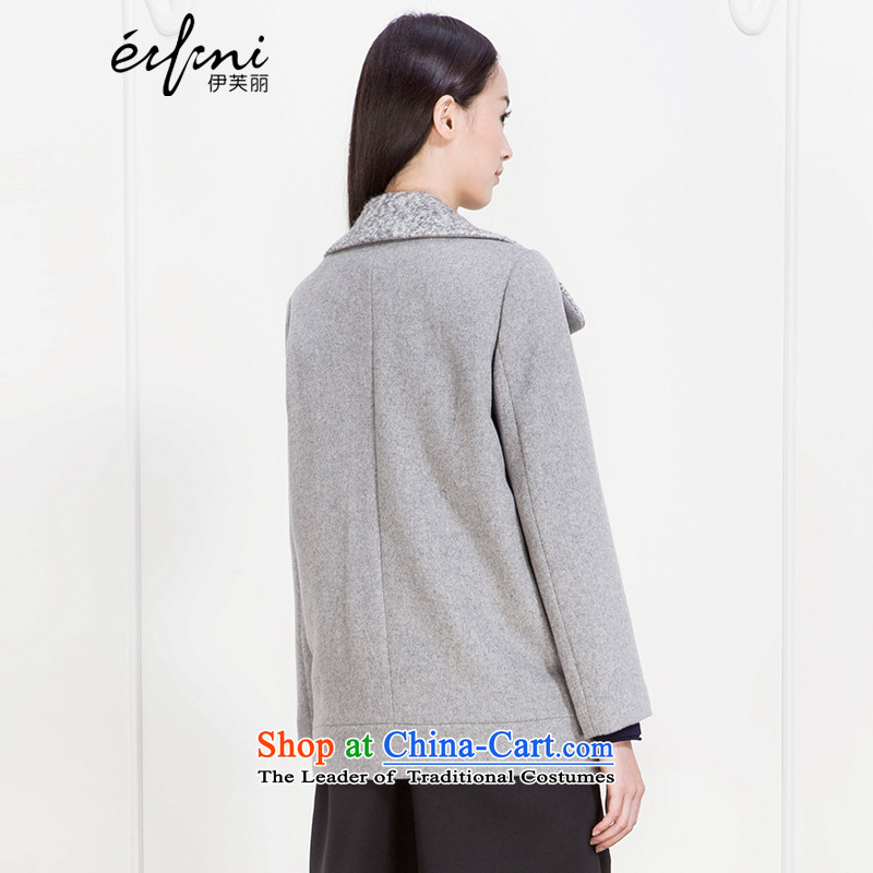 The elections as soon as possible of the Shang Xin Li 2015 winter clothing new products lapel Zip Jacket in long?? coats 141122373741 gross light gray M Lai (eifini, Evelyn) , , , shopping on the Internet