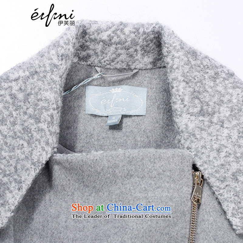 The elections as soon as possible of the Shang Xin Li 2015 winter clothing new products lapel Zip Jacket in long?? coats 141122373741 gross light gray M Lai (eifini, Evelyn) , , , shopping on the Internet
