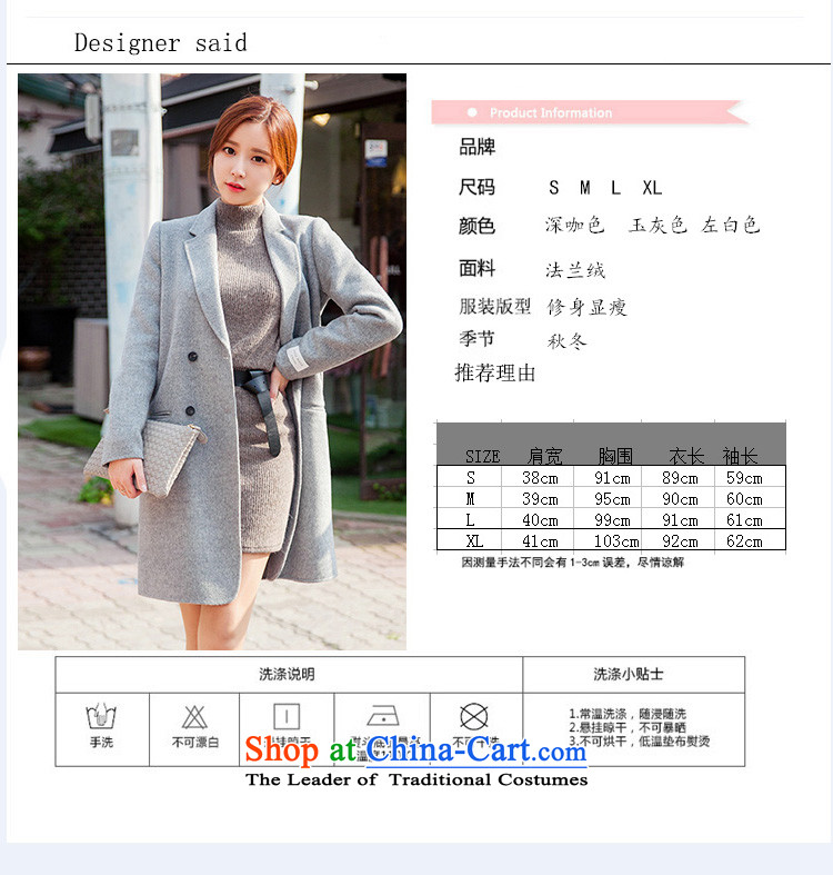Tie-wool coat female jacket won? Edition cashmere windbreaker, long winter 2015 new coffee-colored S picture, prices, brand platters! The elections are supplied in the national character of distribution, so action, buy now enjoy more preferential! As soon as possible.