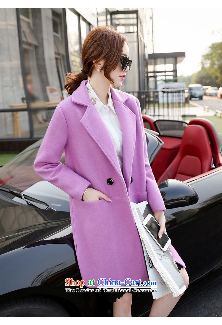 The sponsors to optimize autumn and winter color with the new Korean women's gross wind jacket in this long loose solid color cashmere large a wool coat female 601 light purple M picture, prices, brand platters! The elections are supplied in the national character of distribution, so action, buy now enjoy more preferential! As soon as possible.