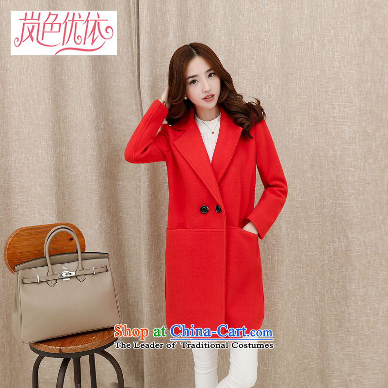 The sponsors to optimize autumn and winter color with the new Korean women's gross wind jacket in this long loose solid color cashmere large a wool coat female 601 light purple color optimization in accordance with the proposals M (LANSEYOUYI) , , , shopp