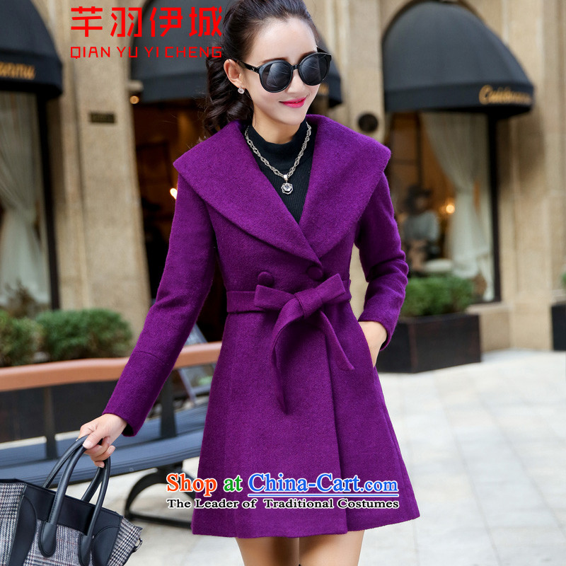 The Constitution of 2015, City Haneda autumn and winter Korean windbreaker a wool coat jacket, long coats of female purple?XL?