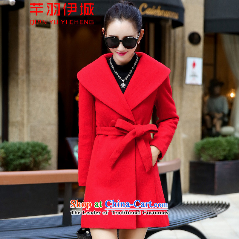 The Constitution of 2015, City Haneda autumn and winter Korean windbreaker a wool coat jacket, long coats of female first? Yu Yi city constitution XL, (QIAN YU CHENG YI) , , , shopping on the Internet