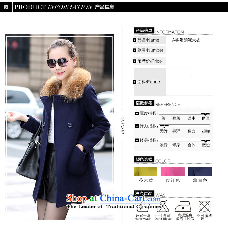 Charlene Choi Lin 2015 autumn and winter new larger female graphics thin coat in the female long?) jacket coat? female gross Y135 LEMON YELLOW XL Photo, prices, brand platters! The elections are supplied in the national character of distribution, so action, buy now enjoy more preferential! As soon as possible.