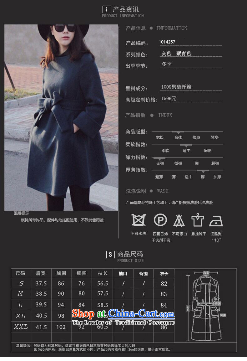  Wool coat women XZOO? Korean jacket cashmere windbreaker. Long Winter 2015 new gray S picture, prices, brand platters! The elections are supplied in the national character of distribution, so action, buy now enjoy more preferential! As soon as possible.
