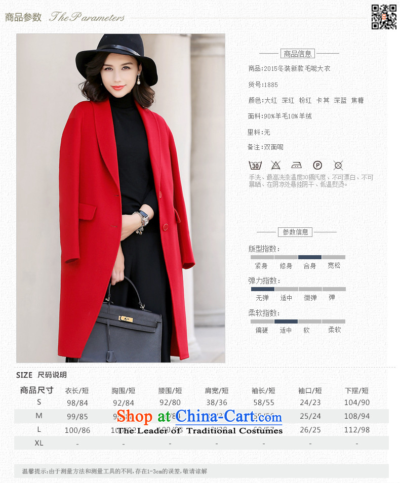 Law 2015, Martha autumn and winter new sided flannel woolen coat women's long-sleeved jacket female rocketed to gross? . S picture, prices, brand platters! The elections are supplied in the national character of distribution, so action, buy now enjoy more preferential! As soon as possible.
