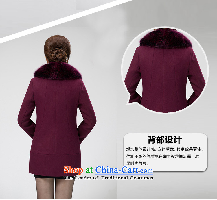 Maydeal Kou 2015 Fall/Winter Collections in the new Elderly Women Cashmere wool coats that it long mother replacing a wool coat middle-aged female-jacket for Gross Gross? purple XL Photo, prices, brand platters! The elections are supplied in the national character of distribution, so action, buy now enjoy more preferential! As soon as possible.