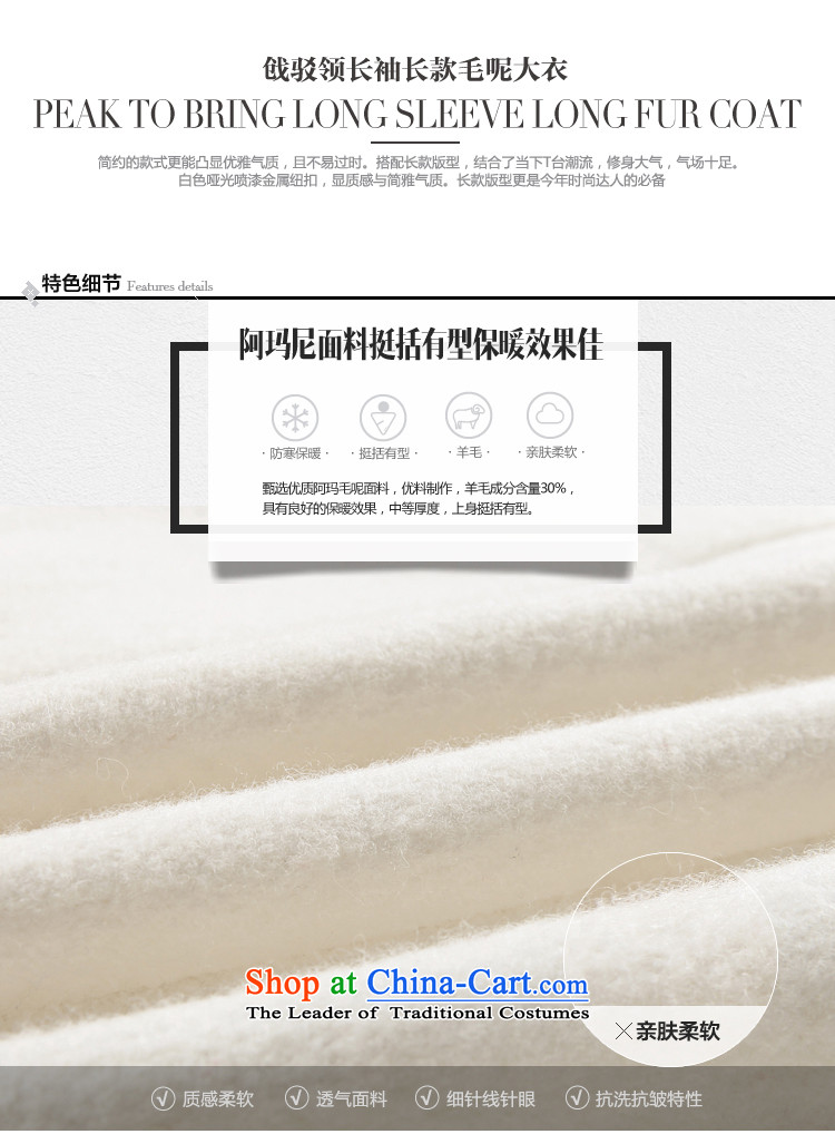 Sunny autumn 2015 Load Lin Pi-new products-minded women make a deduction for long-sleeved minimalist long white jacket? gross XS picture, prices, brand platters! The elections are supplied in the national character of distribution, so action, buy now enjoy more preferential! As soon as possible.