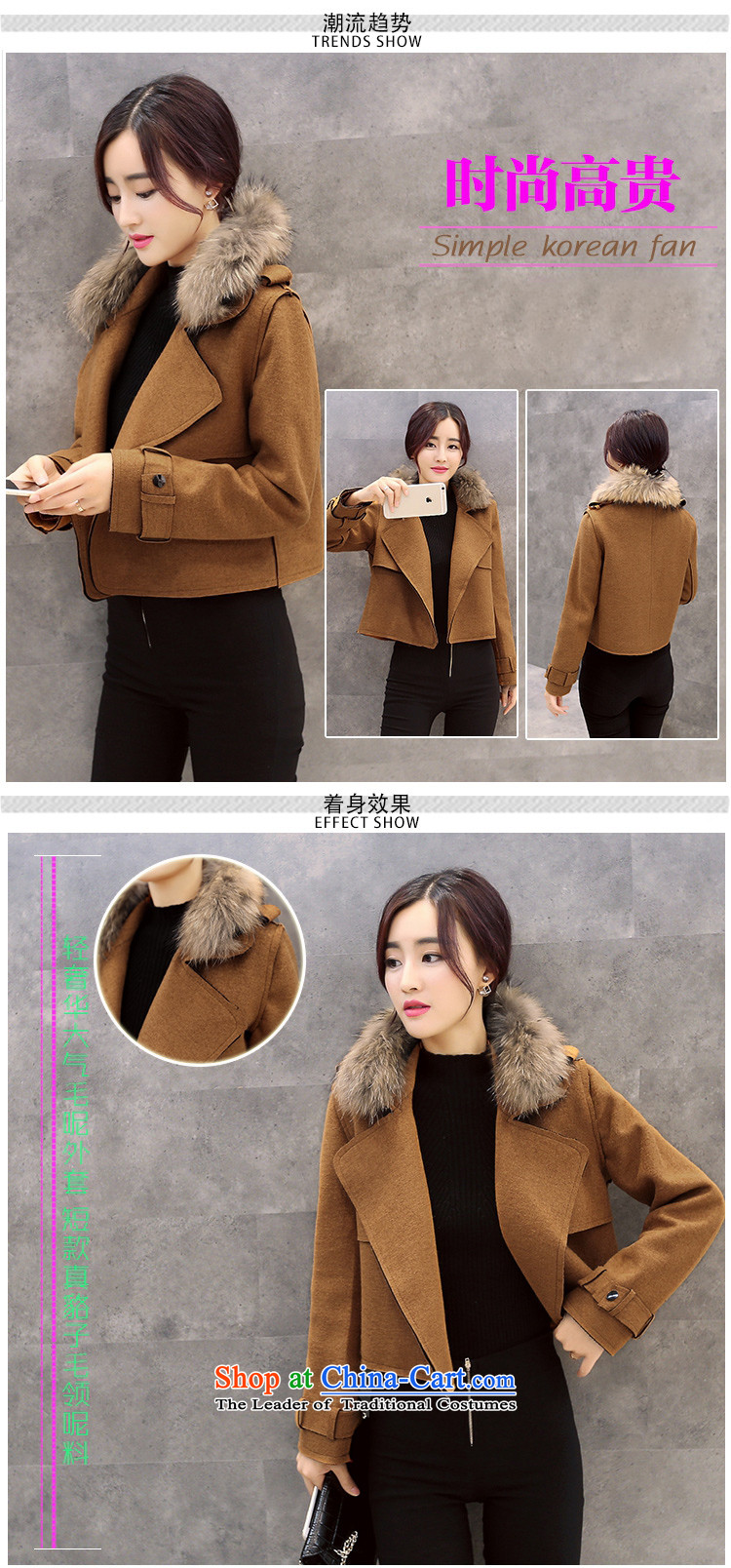 Vera wind fall 2015 gross coats Korean? loose knots a grain of detained video thin really gross lapel cardigan short)? sub-jacket woolen coat female winter M picture, prices, brand platters! The elections are supplied in the national character of distribution, so action, buy now enjoy more preferential! As soon as possible.