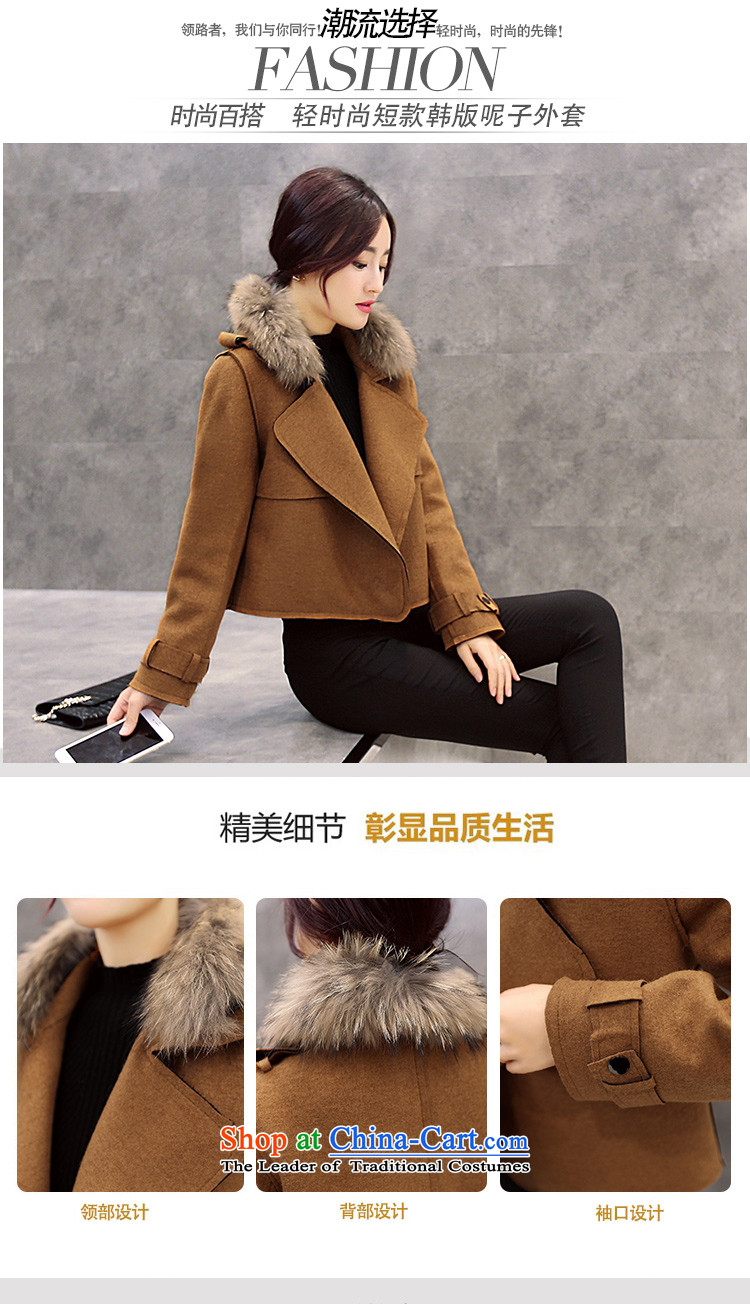 Vera wind fall 2015 gross coats Korean? loose knots a grain of detained video thin really gross lapel cardigan short)? sub-jacket woolen coat female winter M picture, prices, brand platters! The elections are supplied in the national character of distribution, so action, buy now enjoy more preferential! As soon as possible.