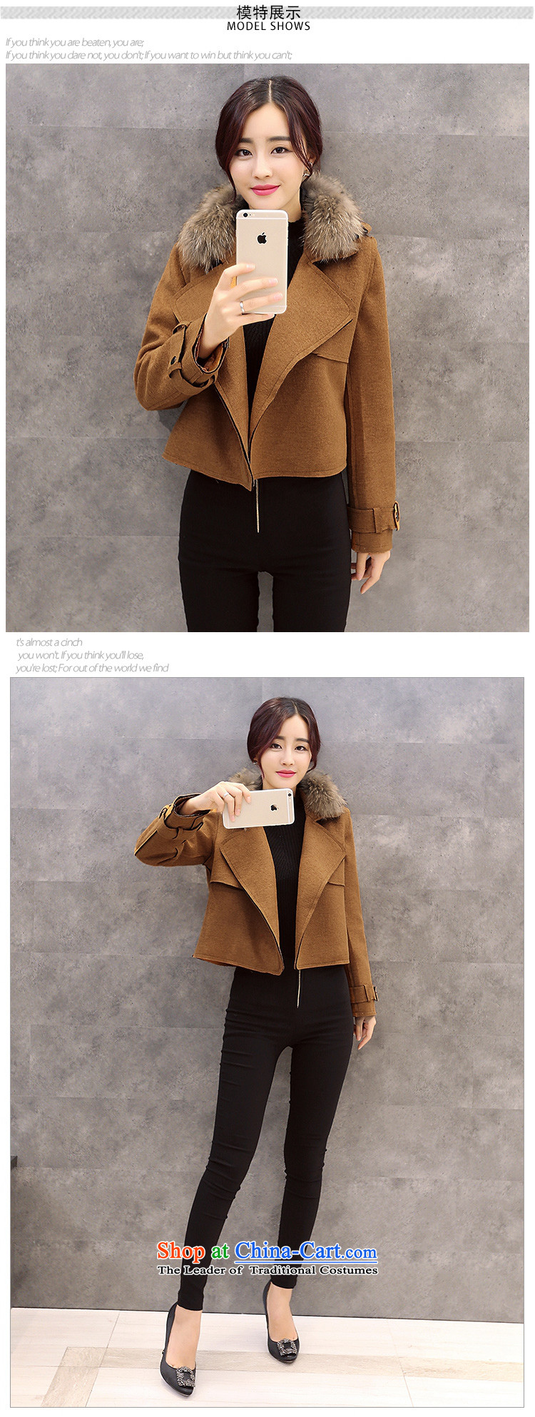 Vera wind fall 2015 gross coats Korean? loose knots a grain of detained video thin really gross lapel cardigan short)? sub-jacket woolen coat female winter M picture, prices, brand platters! The elections are supplied in the national character of distribution, so action, buy now enjoy more preferential! As soon as possible.