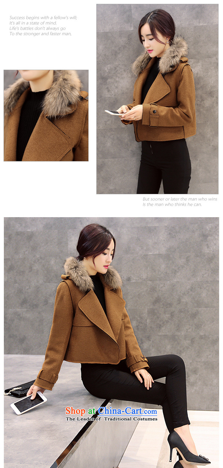 Vera wind fall 2015 gross coats Korean? loose knots a grain of detained video thin really gross lapel cardigan short)? sub-jacket woolen coat female winter M picture, prices, brand platters! The elections are supplied in the national character of distribution, so action, buy now enjoy more preferential! As soon as possible.