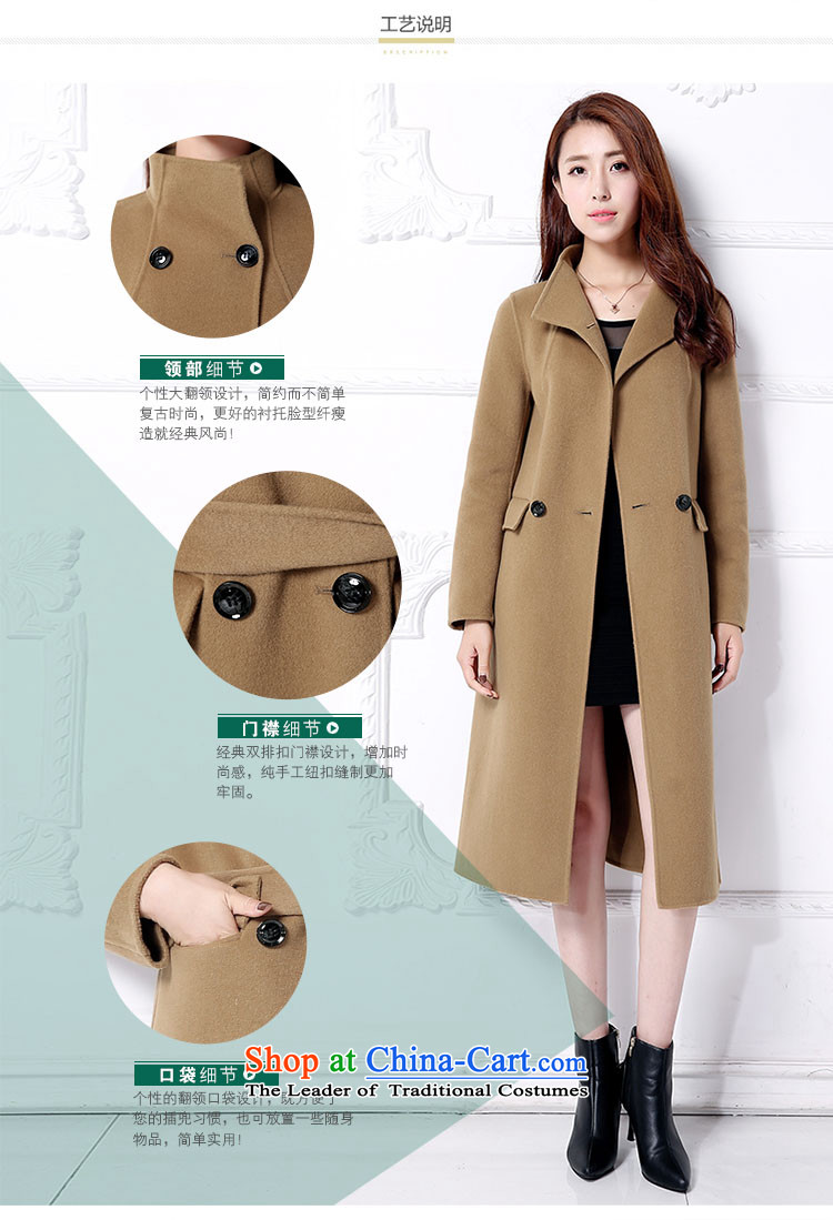 Amman Queen cashmere woolen coat girl in long 2015 new autumn and winter video thin cashmere gross Sau San? with waistband overcoats khaki L picture, prices, brand platters! The elections are supplied in the national character of distribution, so action, buy now enjoy more preferential! As soon as possible.