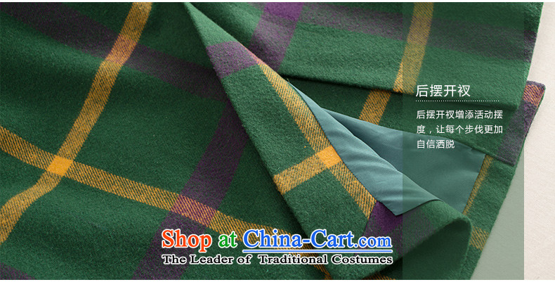 Athena Chu Cayman 2015 winter clothing new arts latticed knocked the stitching long coats)?? (8543210082- flower coats emerald- M images, prices, brand platters! The elections are supplied in the national character of distribution, so action, buy now enjoy more preferential! As soon as possible.