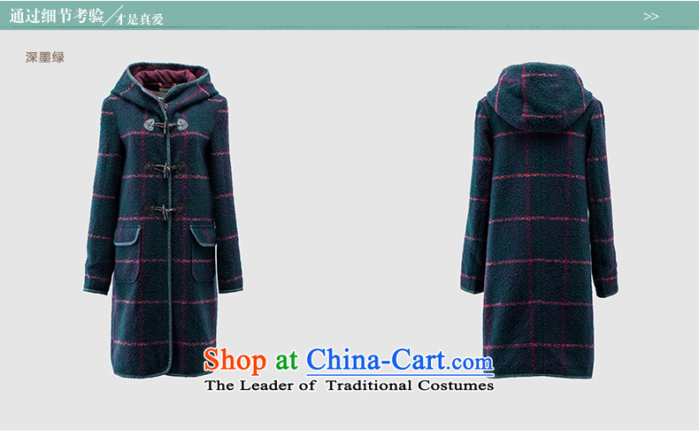 Athena Chu Cayman 2015 winter clothing new arts grid with cap long coats)? wild? (8543210089 coats as soon as possible deep dark green M picture, prices, brand platters! The elections are supplied in the national character of distribution, so action, buy now enjoy more preferential! As soon as possible.