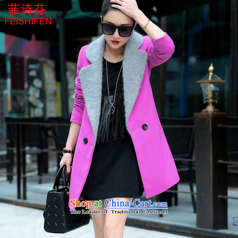 The Philippine women by 2015, poetry autumn and winter new products in gross? jacket, a grain of deduction long hair? a color coat knocked windbreaker aubergine M, Ms Elsie Leung (FEISHIFEN) , , , shopping on the Internet