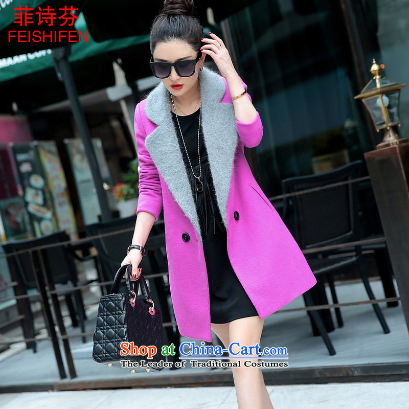 The Philippine women by 2015, poetry autumn and winter new products in gross? jacket, a grain of deduction long hair? a color coat knocked windbreaker aubergine M, Ms Elsie Leung (FEISHIFEN) , , , shopping on the Internet