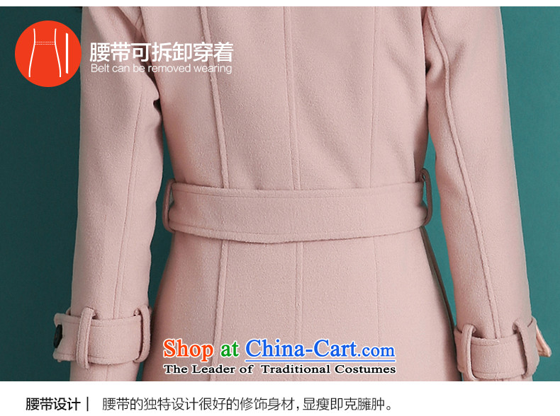 Song rabbit hair girl in the jacket? Long Sau San double-female Korean small incense wind wool a wool coat pink S picture, prices, brand platters! The elections are supplied in the national character of distribution, so action, buy now enjoy more preferential! As soon as possible.