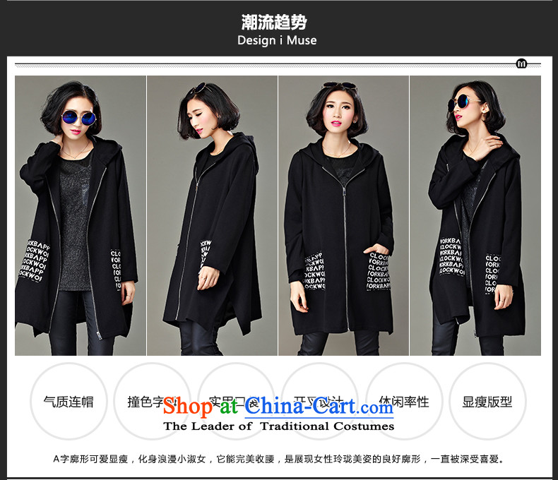 The Eternal Soo-To increase the number of female jackets for winter 2015 new products thick mm sister Korean Ms. leisure autumn and winter thick, Hin thin, 200 catties jacket 4XL Photo Black, prices, brand platters! The elections are supplied in the national character of distribution, so action, buy now enjoy more preferential! As soon as possible.