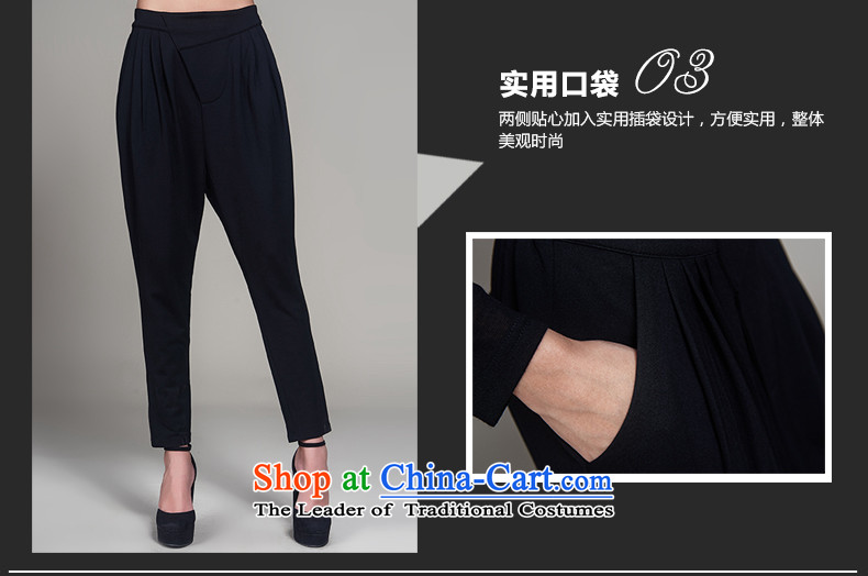 The Eternal-soo to xl female Harlan pants 2015 Autumn new products thick mm thick people in Europe and America relaxd sister video thin autumn) Leisure long black pants castor 4XL Photo, prices, brand platters! The elections are supplied in the national character of distribution, so action, buy now enjoy more preferential! As soon as possible.