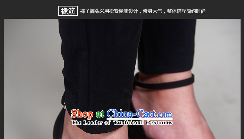 The Eternal-soo to xl female Harlan pants 2015 Autumn new products thick mm thick people in Europe and America relaxd sister video thin autumn) Leisure long black pants castor 4XL Photo, prices, brand platters! The elections are supplied in the national character of distribution, so action, buy now enjoy more preferential! As soon as possible.