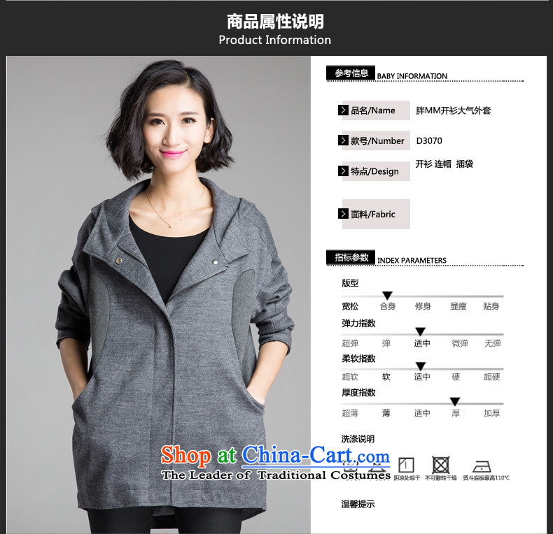 The Eternal Soo-To increase the number of female jackets winter 2015 new product expertise MM ultra stylish expertise of sister video thin 2 catties Ms. autumn and winter coats carbon XL Photo, prices, brand platters! The elections are supplied in the national character of distribution, so action, buy now enjoy more preferential! As soon as possible.