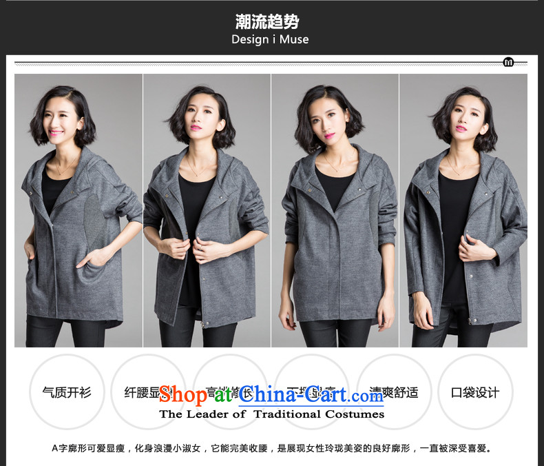 The Eternal Soo-To increase the number of female jackets winter 2015 new product expertise MM ultra stylish expertise of sister video thin 2 catties Ms. autumn and winter coats carbon XL Photo, prices, brand platters! The elections are supplied in the national character of distribution, so action, buy now enjoy more preferential! As soon as possible.