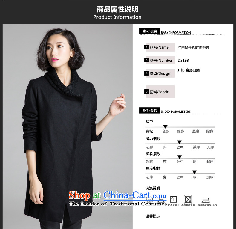 The Eternal Soo-to increase women's code gross? 2015 winter coats of new products on the Korean version of SISTER mm thick, Hin thin, long coats of Ms. gray jacket? 4XL Photo, prices, brand platters! The elections are supplied in the national character of distribution, so action, buy now enjoy more preferential! As soon as possible.