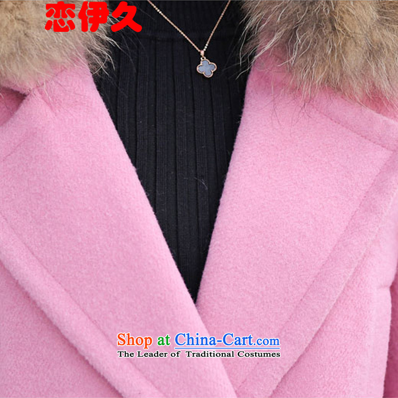 The land of the long winter 2015 new coats female Gross Gross?? jacket female grass green (No), L, land for gross el long shopping on the Internet has been pressed.