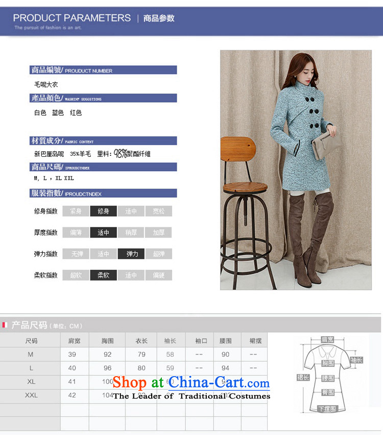  Load the autumn 2015 has sin new Korean citizenry video thin stylish and simple gross coats female pale blue?    L picture, prices, brand platters! The elections are supplied in the national character of distribution, so action, buy now enjoy more preferential! As soon as possible.