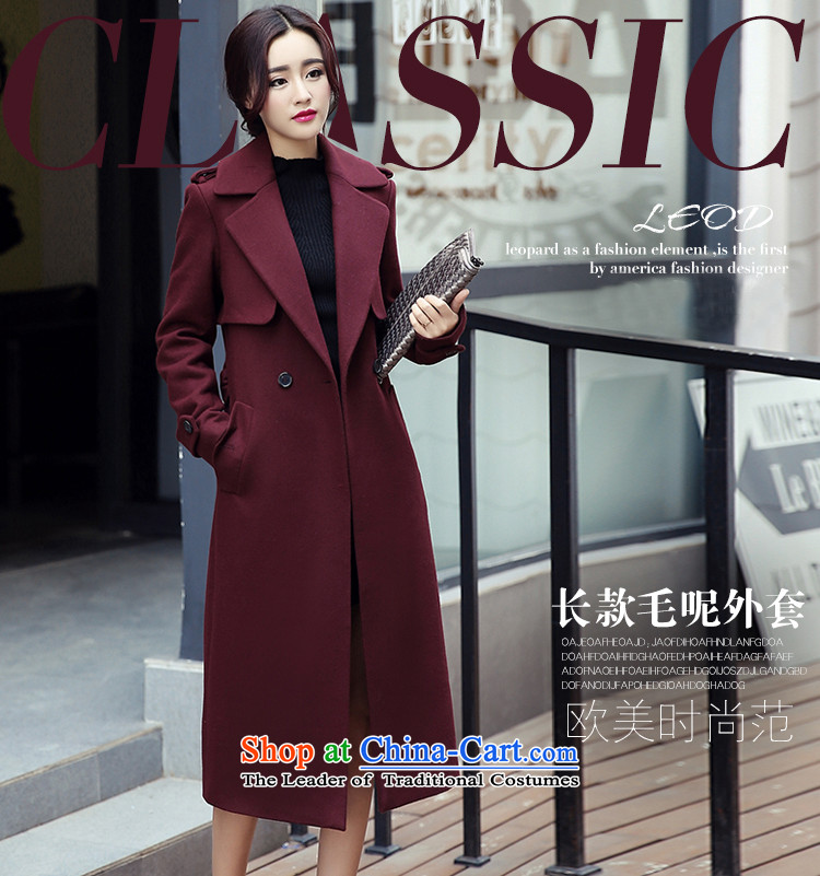 Joe Cayman Gigi Lai 2015 new minimalist leisure long-sleeved jacket in women in long English temperament gross? Women's blouses coats 399 wine red L picture, prices, brand platters! The elections are supplied in the national character of distribution, so action, buy now enjoy more preferential! As soon as possible.
