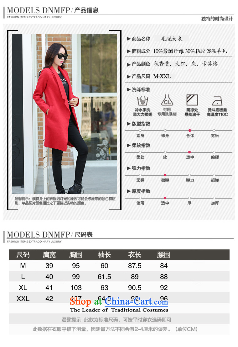 Mrs medium to long term friendship gross? 2015 autumn and winter coats of Korean version of the new trendy Sau San latticed gross? female gray XXL pictures jacket, prices, brand platters! The elections are supplied in the national character of distribution, so action, buy now enjoy more preferential! As soon as possible.