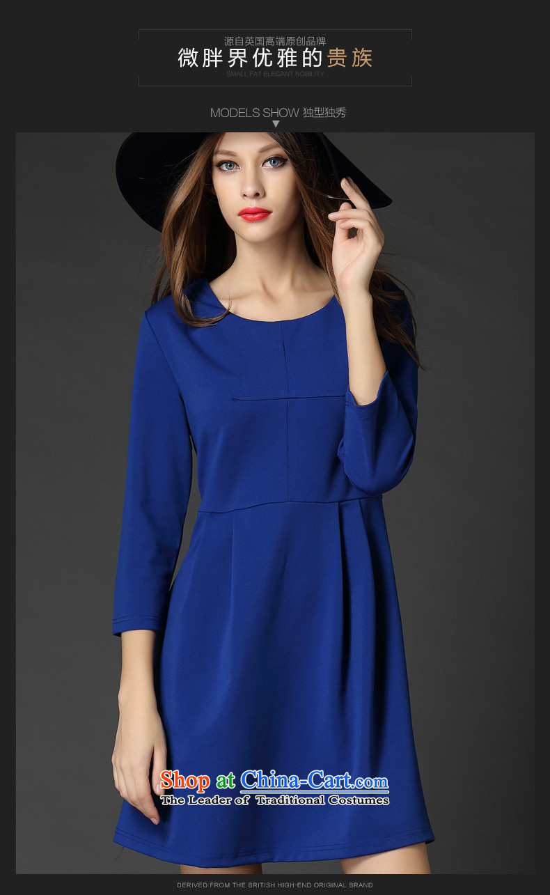 The Director of the women's code to increase the load new autumn 2015 Western minimalist solid color stitching graphics thin 7 cuff dresses 2536 large blue 5XL code around 922.747 200 pictures, prices, brand platters! The elections are supplied in the national character of distribution, so action, buy now enjoy more preferential! As soon as possible.