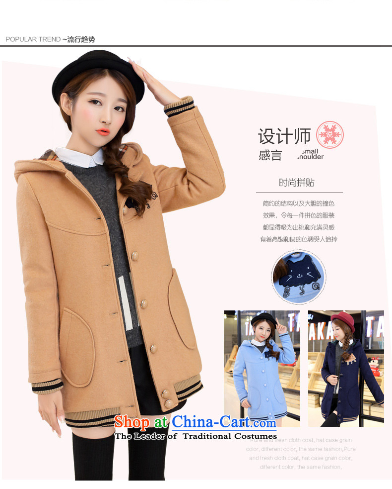 The litany of preppy girls replace 2015 winter clothing new Korean students wool coat girl in cultivating the so long a wool coat lady thick dark blue shirt L picture, prices, brand platters! The elections are supplied in the national character of distribution, so action, buy now enjoy more preferential! As soon as possible.