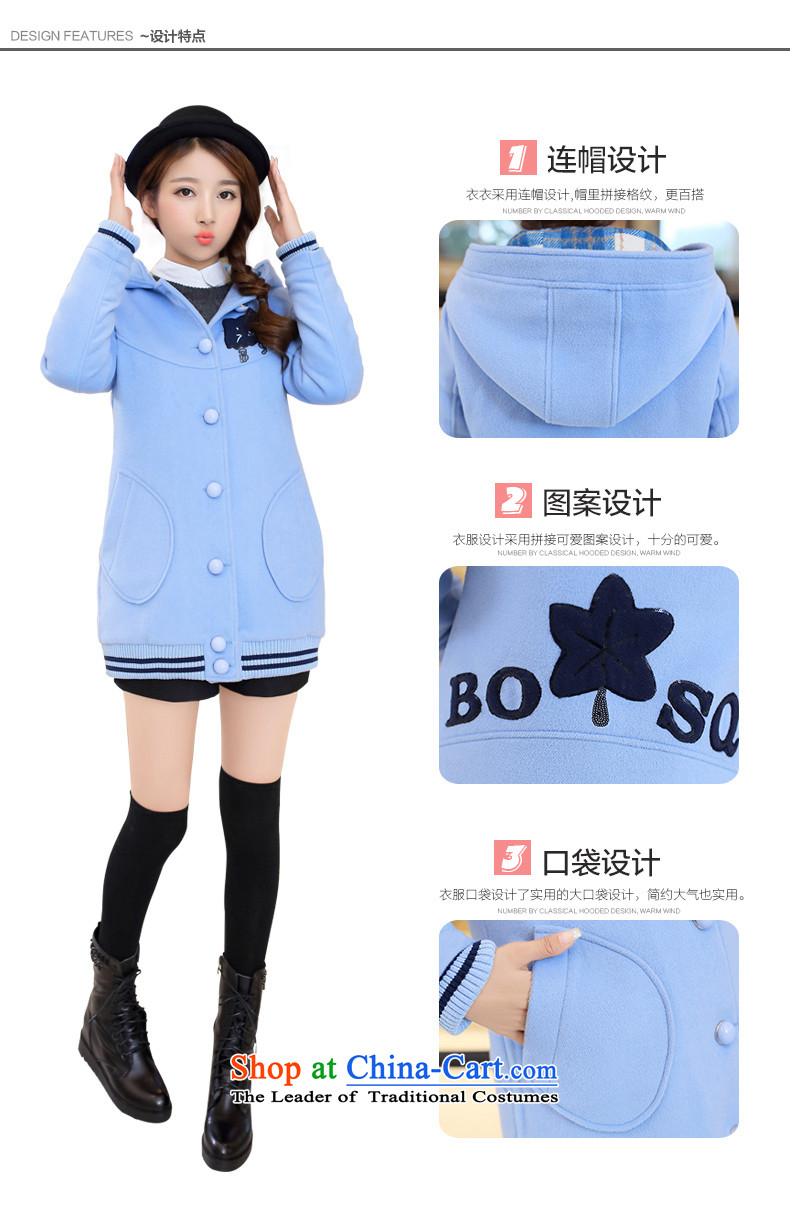 The litany of preppy girls replace 2015 winter clothing new Korean students wool coat girl in cultivating the so long a wool coat lady thick dark blue shirt L picture, prices, brand platters! The elections are supplied in the national character of distribution, so action, buy now enjoy more preferential! As soon as possible.