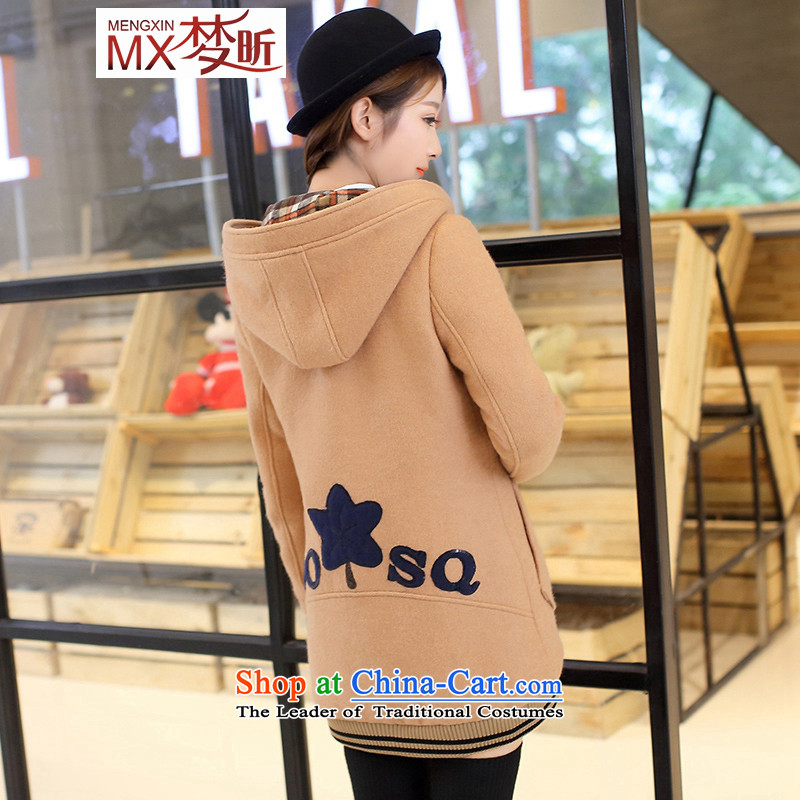 The litany of preppy girls replace 2015 winter clothing new Korean students wool coat girl in cultivating the so long a wool coat lady thick dark blue T-shirt , L, dream-heun ( , , , ) MENGXIN shopping on the Internet